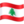 🇱🇧
